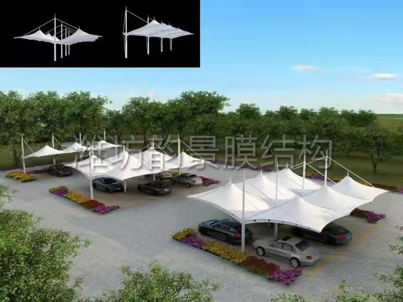 膜結(jié)構(gòu)車(chē)棚